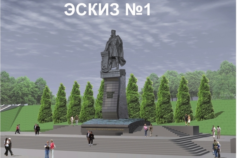 Общественная инициатива по сбору средств на памятник Г.И. Невельскому